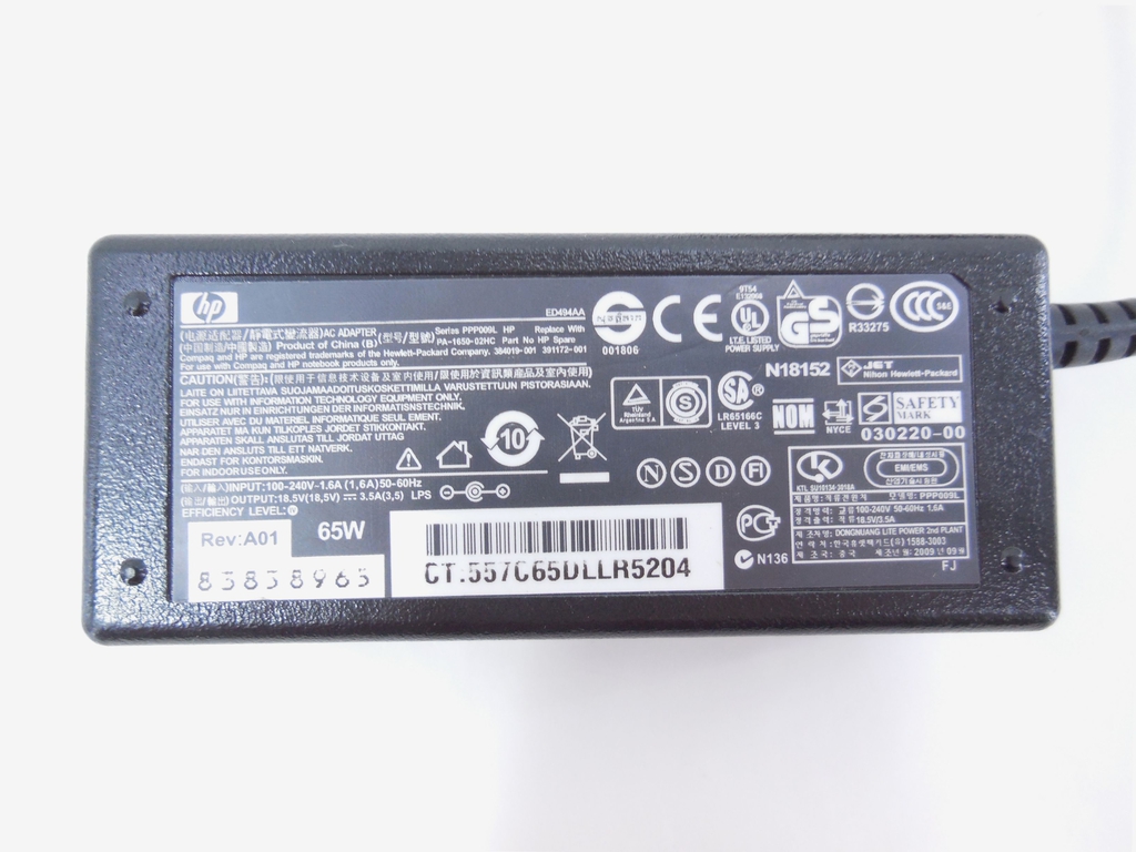 Зарядное устройство 65W HP PPP009L - Pic n 305863