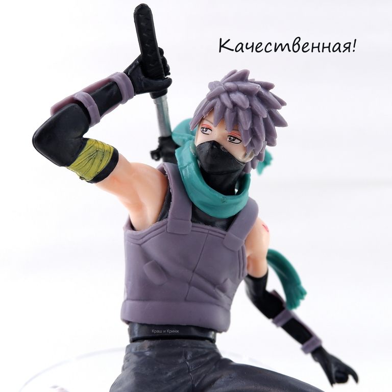 Фигурка NARUTO “Kakashi Hatake” Какаси Хатакэ 17,5 см в подарочной коробке. Съёмная маска и меч в комплекте. Лицензия. - Pic n 308298