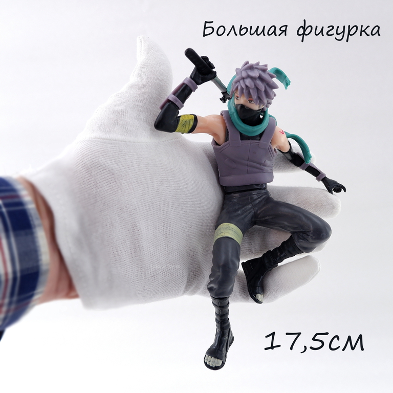 Фигурка NARUTO “Kakashi Hatake” Какаси Хатакэ 17,5 см в подарочной коробке. Съёмная маска и меч в комплекте. Лицензия. - Pic n 308298