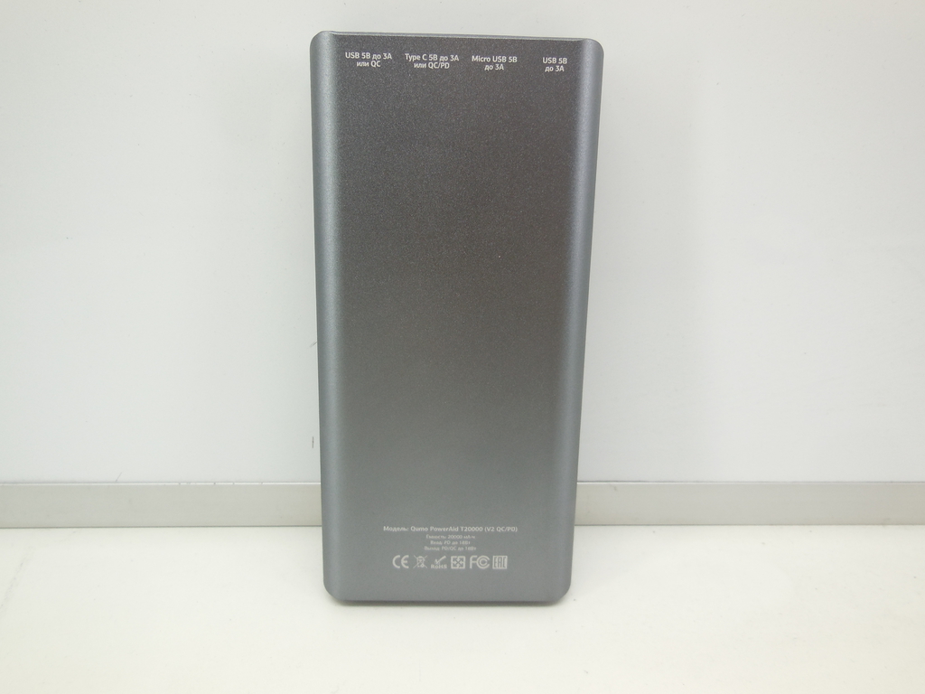 Power Bank Qumo PowerAid T20000 QC/PD 20000mAh 3А - Pic n 310105