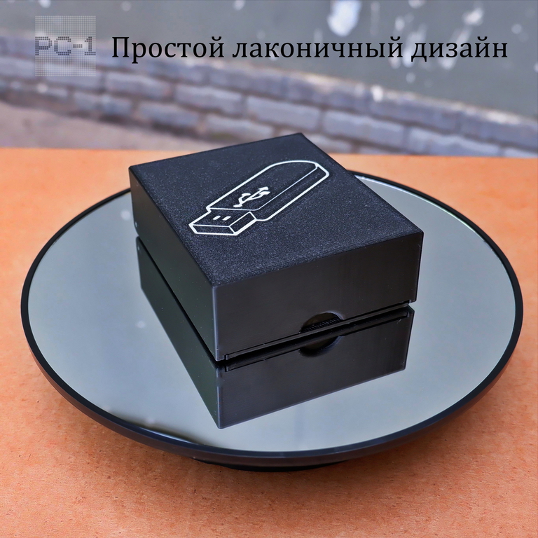 Прочный органайзер PC-1 для Токенов,USB флешек, ЭЦП. Противоударная флешница 3.0 высокой прочности. Подходит для любых флешек. Гарантия 3 года! - Pic n 310266