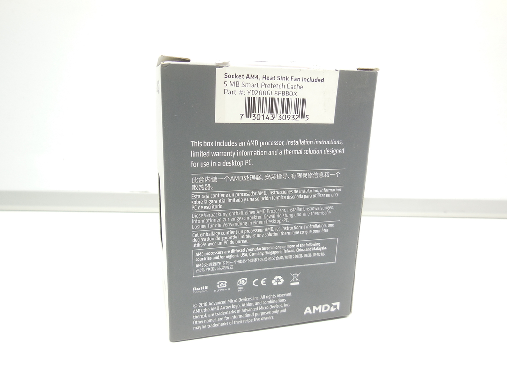 Процессор AMD Athlon 200GE, YD200GC6M2OFB, BOX - Pic n 309592