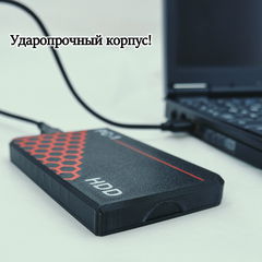 USB 3.0 Внешний жесткий диск PC-1 500GB HDD 2.5" Ударопрочный корпус. - Pic n 309881