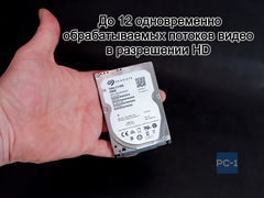 Жесткий диск 2.5 SATA-III 500GB Seagate Video ST500VT000 толщиной 7мм, 5400rpm, 16MB - Pic n 281366