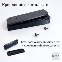 USB Флешница Danger на 10 слотов с креплением на стену. Органайзер 120x36x17мм для любых USB Flash накопителей, Токенов, электронных подписей.  - Pic n 310265