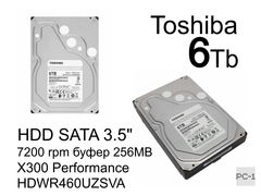 HDD Toshiba 6ТБ SATA 3.5" Внутренний жесткий диск для ПК X300 Performance HDWR460UZSVA 7200 rpm буфер 256MB, NCQ.